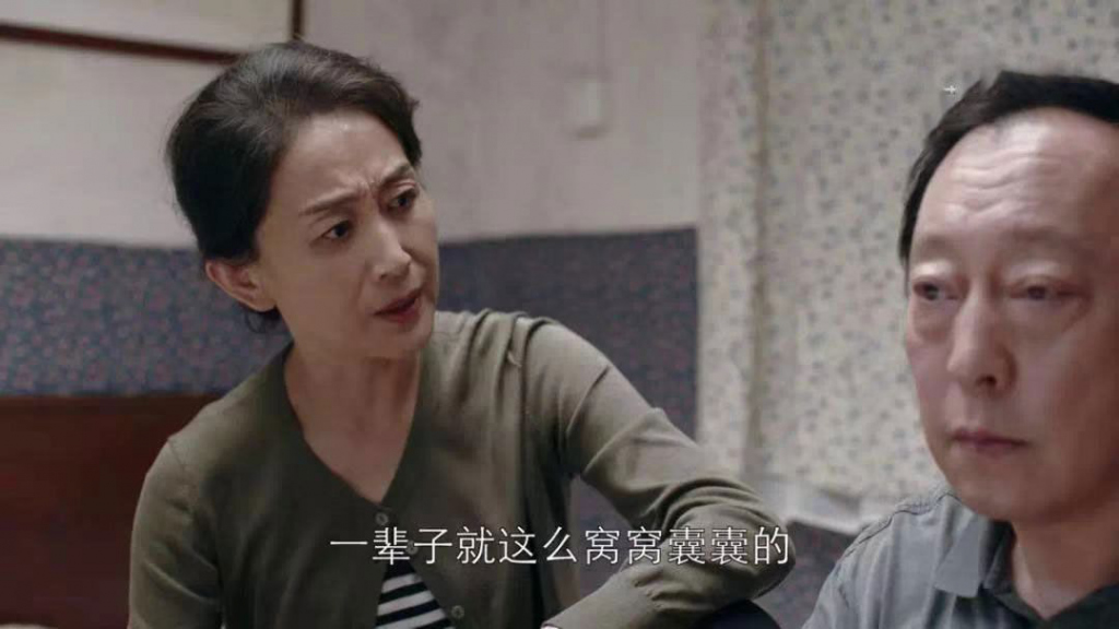 父母總是無理取鬧怎么辦？