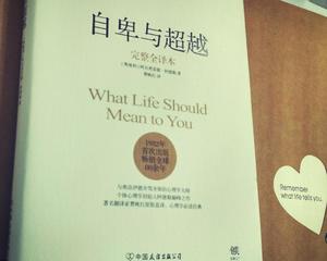 太原圓成心理咨詢測試|際沖突的能力