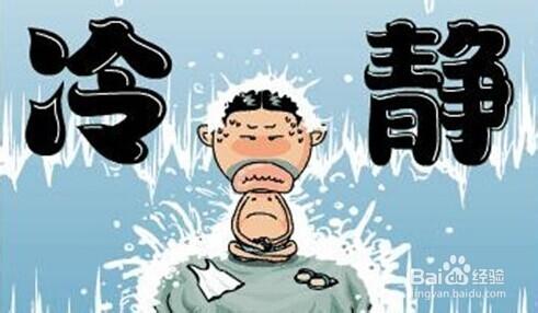 誰是你一生最重要的人？