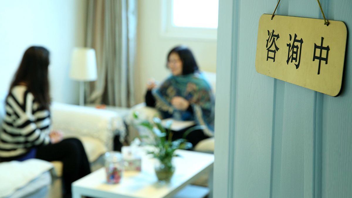 怎樣能克服自卑的心理？