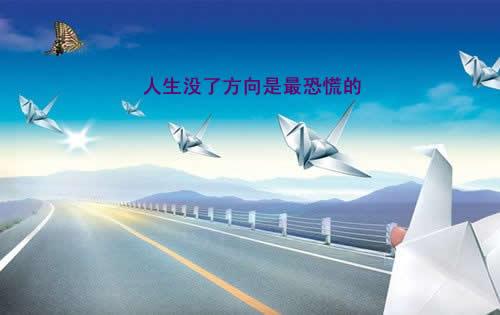 情感心理咨詢感悟：我的愛情感悟嗎?