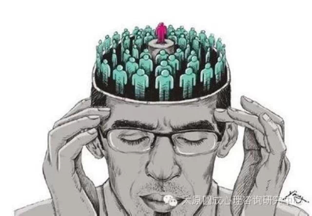 個(gè)人見解換位思考