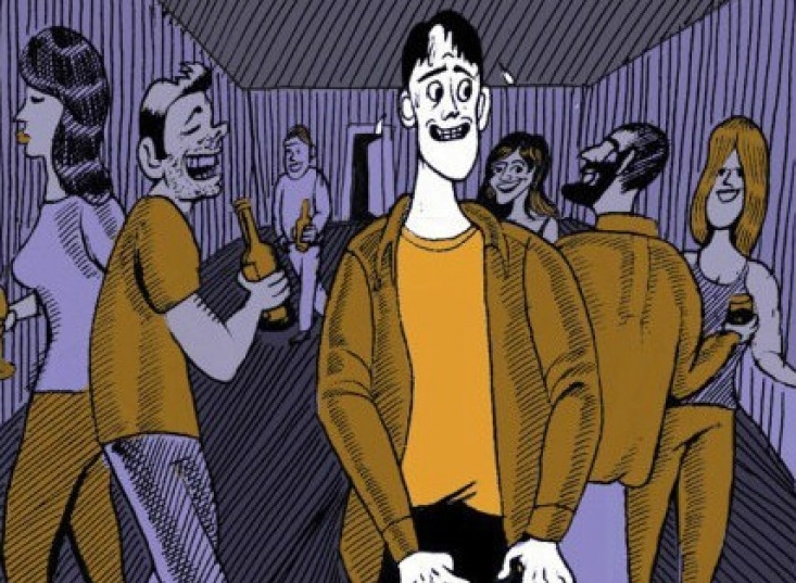 透視“社交恐懼癥”