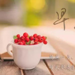 為什么我們都喜歡假設(shè)“等我有錢了..”